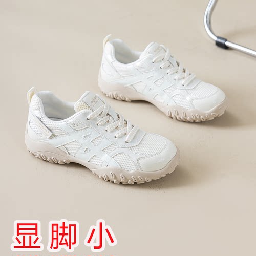 网面透气休闲运动鞋学生百搭德训鞋女夏季薄款大码女鞋41到43平底 - 图0