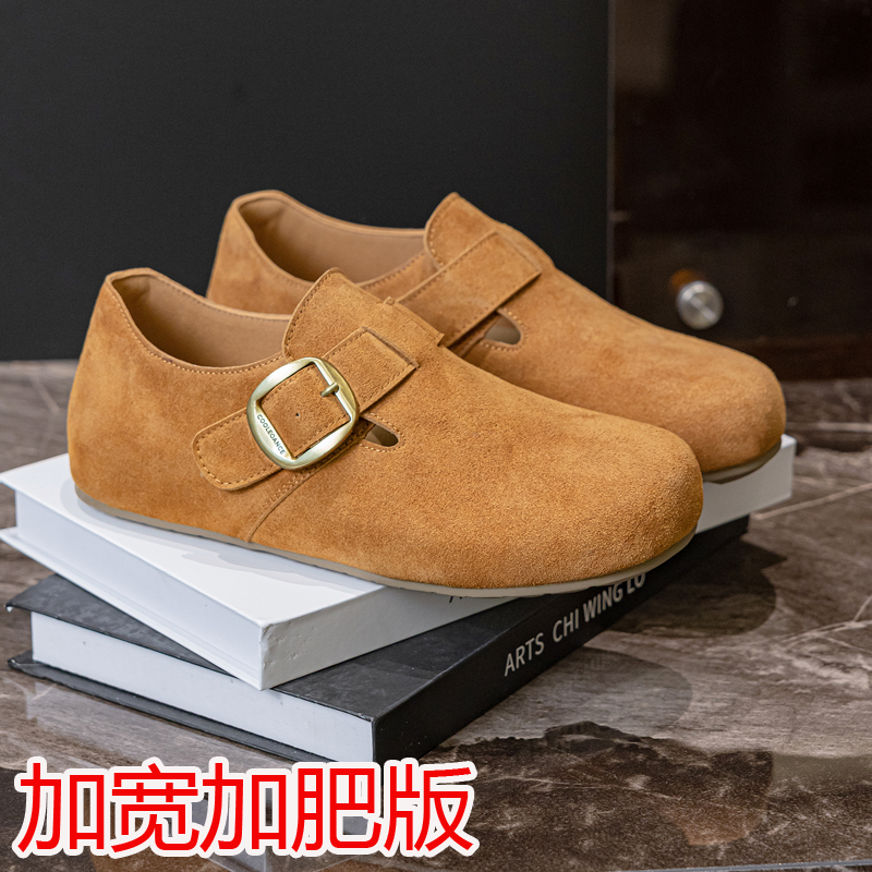 勃肯鞋2026新款真皮大码女鞋41到43脚宽脚胖一脚蹬乐福鞋平底单鞋,淘宝优惠券,粉丝福利购,淘宝优惠卷