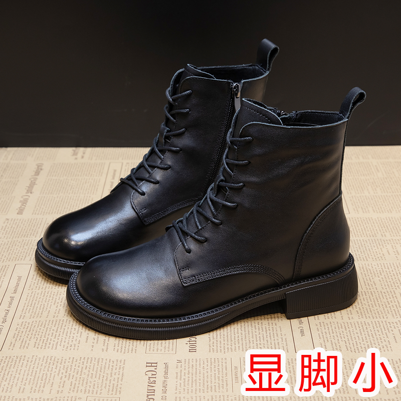 短靴女2025新款秋冬加绒马丁靴英伦风平底大码女靴41到43脚宽脚胖,淘宝优惠券,粉丝福利购,淘宝优惠卷