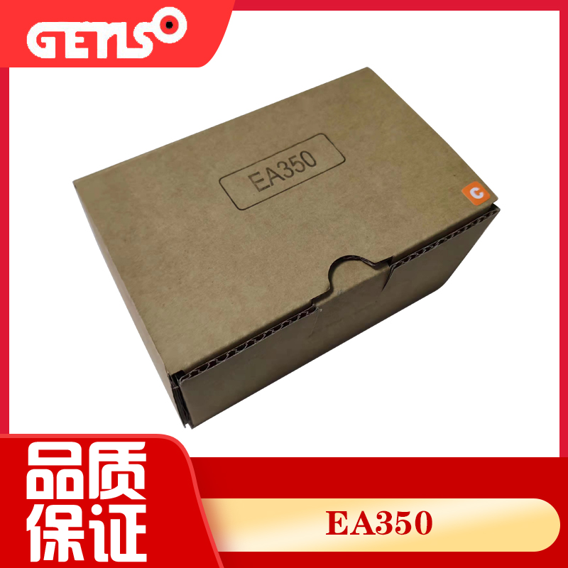 台湾固也泰原装发电机EA350自动电压稳压调压板AVR励磁电压SE350P-图0