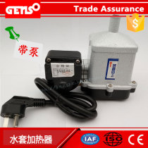 Diesel engine water jacket heater with pump generator set tank car water tank cycle device 2KW 3KW 4KW