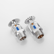 Спринклер 141°消防喷淋头4分喷头下喷/下垂型喷头/消防喷头 /上喷消防器材