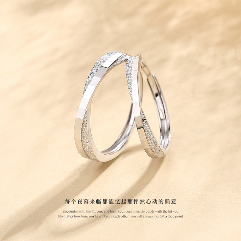 莫比乌斯环情侣一对情侣款纯银戒指 火树银花饰品戒指/指环