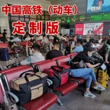 [学生轻懵眯悬男大容晾伺ｒ布手提折蛞状蠛趴商桌吮阈]