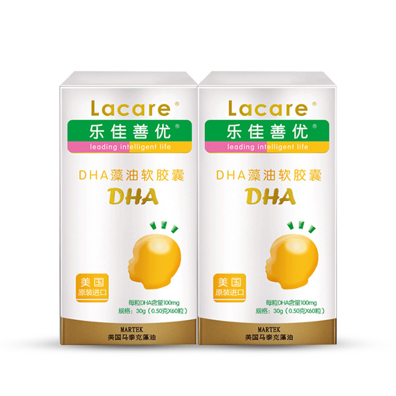 乐佳善优美国进口dha婴幼儿儿童2 迪拜尔特母婴DHA/核桃油