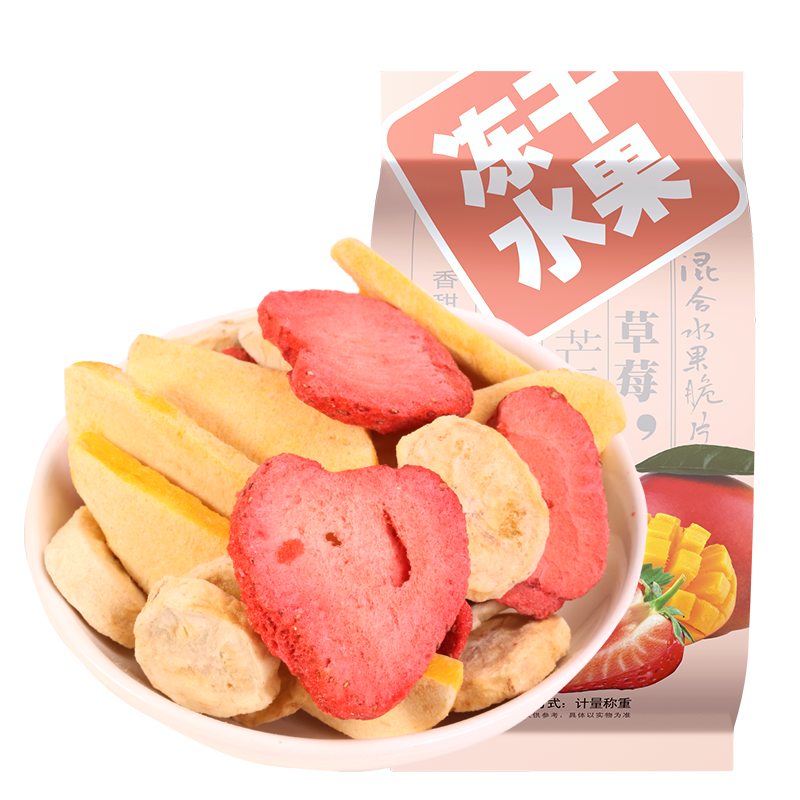 四季の屋冻干水果干混合独立包装芒果香蕉片500g网红爆款休闲零食,淘宝优惠券,粉丝福利购,淘宝优惠卷