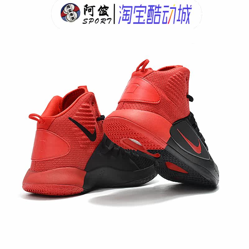 nike hyperdunk x hd2018篮球鞋 阿俊SPORT篮球鞋
