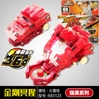 图3