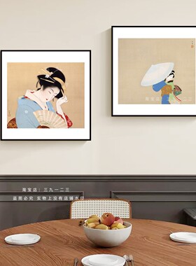 正方形小户型客厅卧室墙画日式画