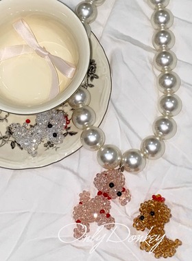 仿珍珠水晶串珠贵宾犬项链