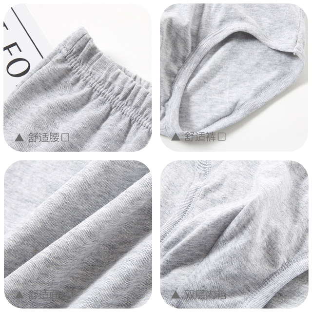 Ab underwear men's boxer briefs ຝ້າຍບໍລິສຸດຂະຫນາດໃຫຍ່ວ່າງ l609