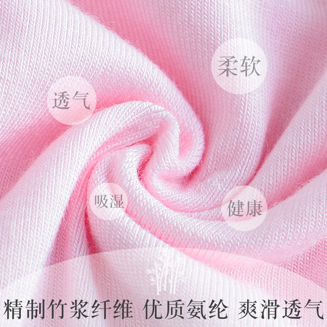 Ab thin ຕົວອັກສອນ antibacterial embellished y206 ສັ້ນສາມຫຼ່ຽມ