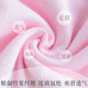 Ab thin ຕົວອັກສອນ antibacterial embellished y206 ສັ້ນສາມຫຼ່ຽມ