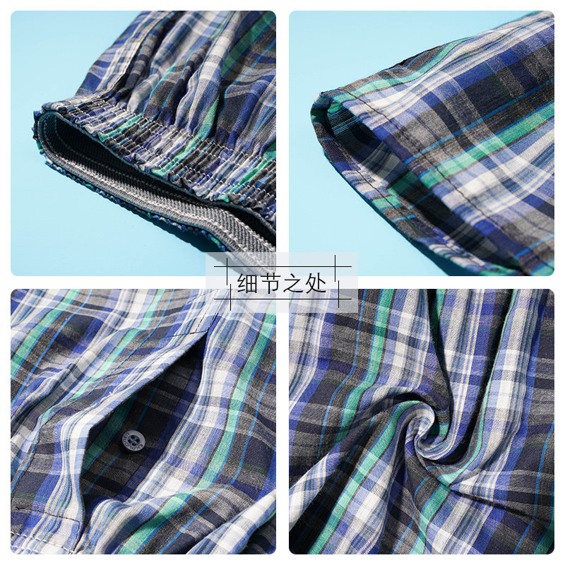 2条装AB内衣男士纯棉阿罗裤青年短裤大码宽松平角裤全棉内裤U831,淘宝优惠券,粉丝福利购,淘宝优惠卷