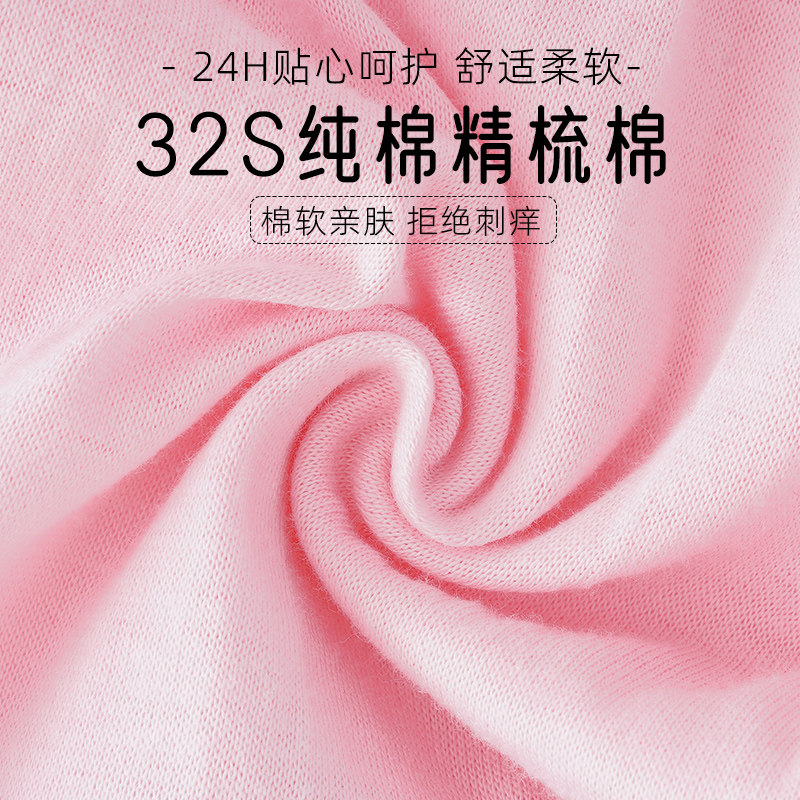 4条AB女士内裤纯棉丝光抗菌高腰妈妈短裤头中老年宽松大码三角裤,淘宝优惠券,粉丝福利购,淘宝优惠卷