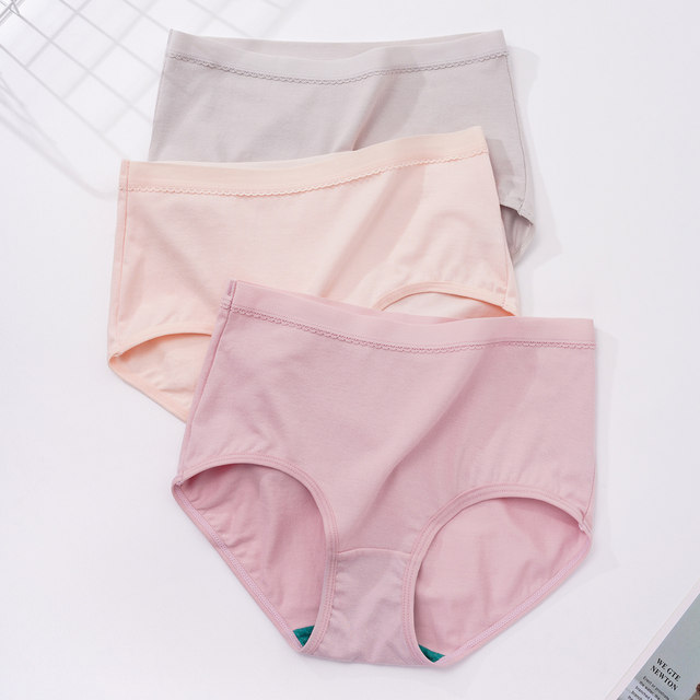 Ab ຝ້າຍບໍລິສຸດຂອງແມ່ຍິງ stretch ຫຍໍ້ underwear antibacterial