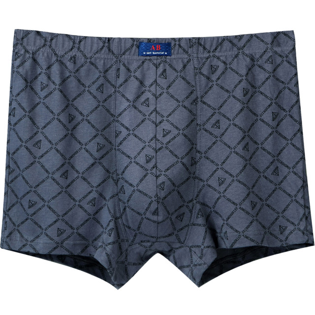 Ab underwear ຜູ້​ຊາຍ​ຝ້າຍ​ບໍ​ລິ​ສຸດ​ພິມ​ໂດຍ​ຫຍໍ້ boxer ວ່າງ​