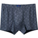 Ab underwear ຜູ້​ຊາຍ​ຝ້າຍ​ບໍ​ລິ​ສຸດ​ພິມ​ໂດຍ​ຫຍໍ້ boxer ວ່າງ​