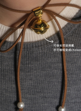 MARSEVEN 闪光派对系列系带铃铛项链圣诞礼物小众高级感毛衣链