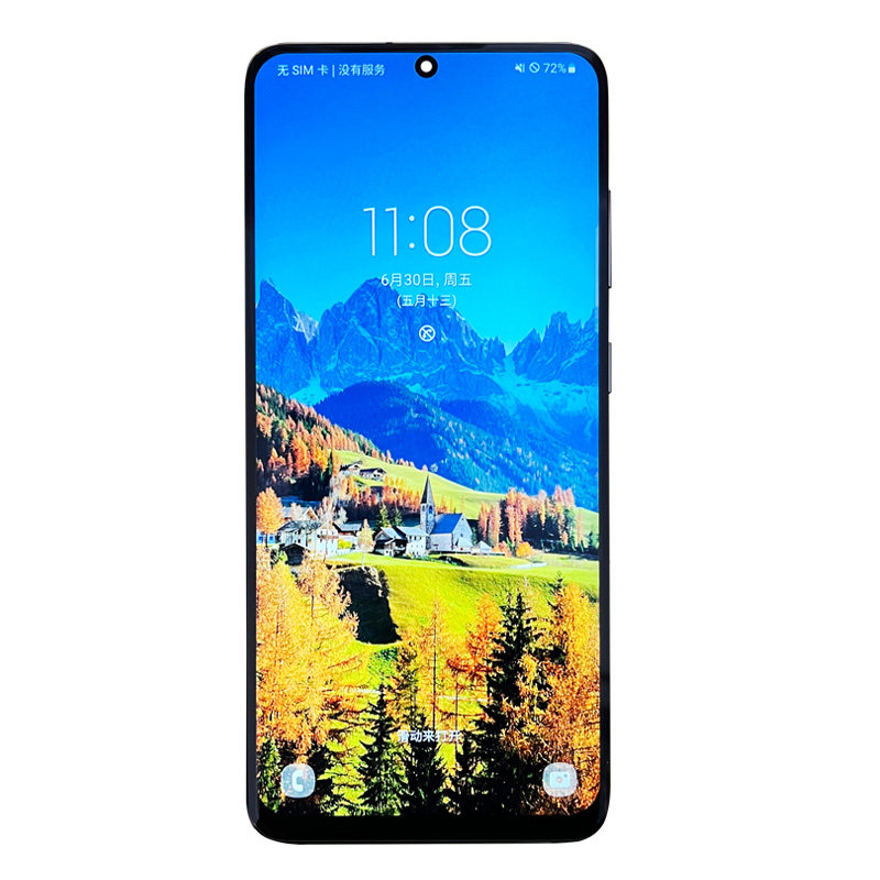 适用于三星s20屏幕总成带框S20Ultra屏幕s22u内外屏s21u国产显示,淘宝优惠券,粉丝福利购,淘宝优惠卷