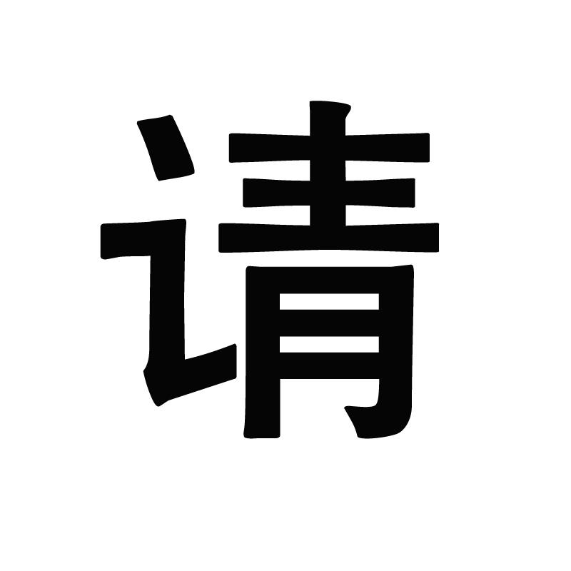 KST030-DMC25布袋式除尘器全套CAD机械设计图纸小型干式细粉收集 - 图0