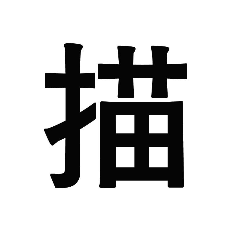 KST030-DMC25布袋式除尘器全套CAD机械设计图纸小型干式细粉收集 - 图2