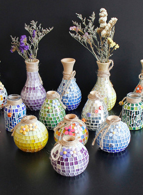 儿童亲子益智马赛克花瓶材料包