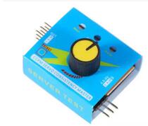 Simple Steering Gear Tester Steering Gear Tester Aerial Model Motor Test Electric Conditioning Tester Three-Gear Indicator Light