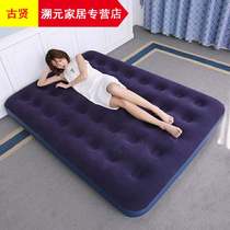  Air cushion bed for home inflatable mattress Double room for single folding mattresses thickened Easy portable noon nap