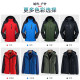 Work clothes cotton jacket men's winter plus velvet thickened jacket Work clothes cotton jacket men's winter plus velvet thickened jacket