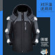 Work clothes cotton jacket men's winter plus velvet thickened jacket Work clothes cotton jacket men's winter plus velvet thickened jacket