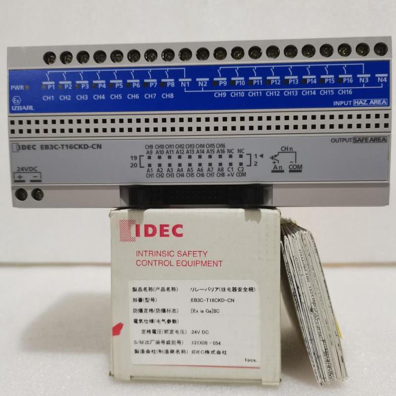 全新原装IDEC和泉继电器安全栅EB3C-T16CKD-C询价 - 图0