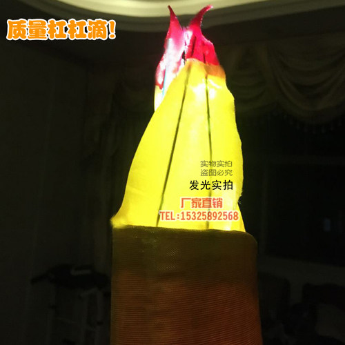 新款精美创意电子发光火炬点亮中国跳舞蹈道具运动会团体操开幕式 - 图3
