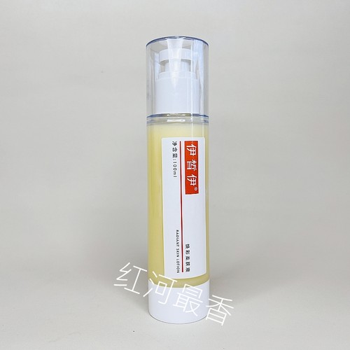ECE伊皙伊灵芝修护液100ml焕彩柔肤液新款防敏柔肤调理水专柜正品 - 图0