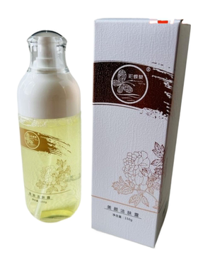 彩蝶泉美颜水凝洁肤露120ml正品