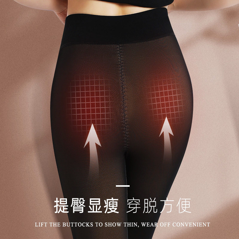 百爱女神网纱黑透肤假透肉加绒加厚保暖裤高腰打底大码加肥加大女,淘宝优惠券,粉丝福利购,淘宝优惠卷