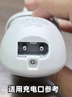 适用松下理发器充电器PGF40 80 GQ25 WGC5B SC60 GC72-S电推剪线