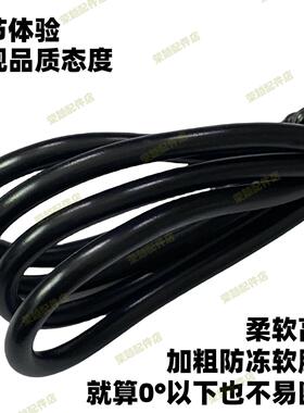 通用康夫电推剪充电器T131T102T105发廊专用理发器USB充电线配件