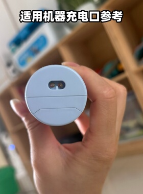 适用樱舒婴童理发器充电器ES828II自动吸发宝宝剃头发器USB充电线