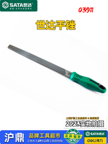 Shida Filing Knife Coarse Teeth Middle Teeth Slim Tooth Flat Filing Pliers Work Filing Knife Metal Polishing Tool Filing Grinding Iron Flat File Steel Filing