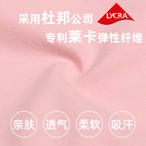 正品Sansha三沙儿童舞蹈服芭蕾舞吊带连体服纱裙中国舞考级练功服 - 图2