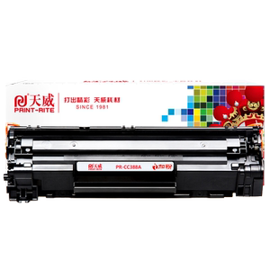天威m126a硒鼓通用HP388A CC388X惠普P1106 P1108 m1213nf 1216 M1136MFP 1007 p1107 1008易加粉打印机墨盒