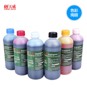 天威打印机墨水通用黑色适用佳能惠普爱普生连供MP288墨盒墨水hp803 805喷墨002 672 L360 L380 L351 4色彩色