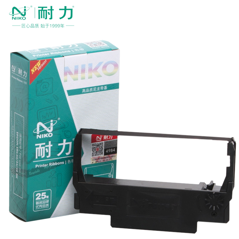 耐力小票收银机色带通用EPSON爱普生ERC30 ERC34 ERC38 TM-U220 U210 M188D U230 U210A M188B打印机色带框 - 图0