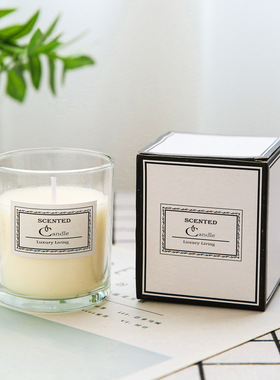 酒店供应香氛氛围感香薰蜡烛