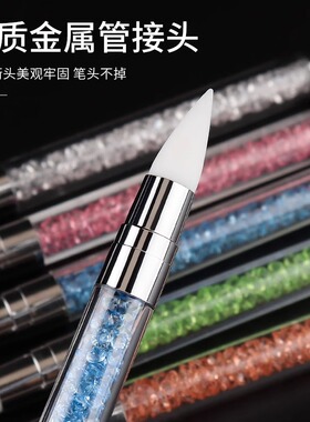 美甲双头硅胶笔贴纸按压蹭魔镜粉
