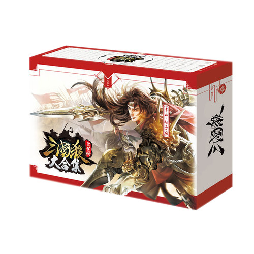 三国杀卡牌大全套正版标准版界限突破神将卡国战一将成名拓展包 - 图3