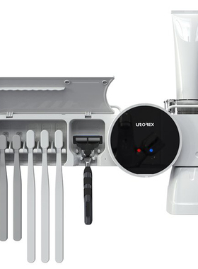 韩国原装进口正品 UTOREX 牙刷消毒杀菌器 牙刷消毒柜 牙刷消毒机