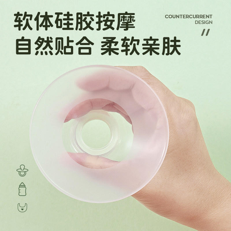 贝贝鸭电动无痛按摩母乳吸奶器 贝贝鸭吸奶器