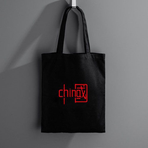 DIY来图定制定做照片文字单肩帆布包黑色手提环保帆布袋子大容量 - 图0